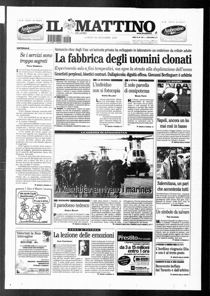 Il mattino